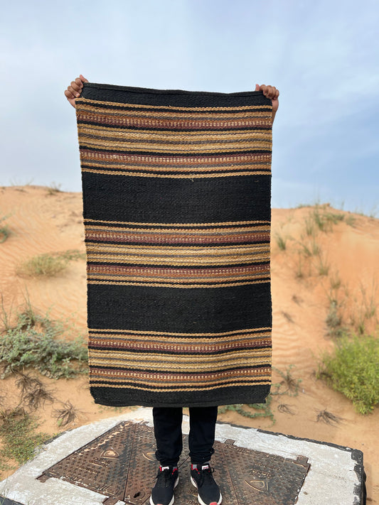 Black and Brown Horizontal Stripe Patterned Rug